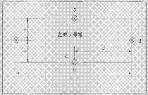 高墩柱滑模测量控制施工工法
